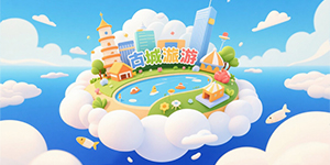 开封旅游景点地图